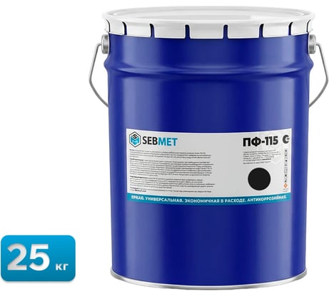 Краска черная эмаль Sebmet ПФ-115 (25 кг) TD031140025