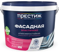 Краска фасадная эластичная акриловая ПРЕСТИЖ, матовая, 10 кг, белая 282267