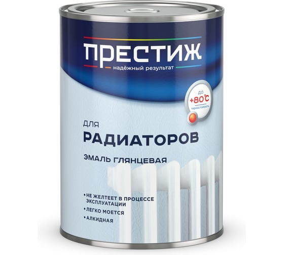 Эмаль для радиаторов Престиж алкидная, глянцевая, белая, 0,9 кг 273466