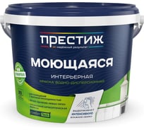 Краска интерьерная моющаяся водно-дисперсионная ПРЕСТИЖ, матовая, супербелая, 4,5 кг 43157