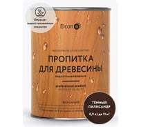 Пропитка водоотталкивающая Elcon Bio Lasure темный палисандр 0,9 л 00-00751273