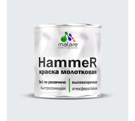 Грунт-эмаль MALARE 3 в 1 молотковая по металлу, быстросохнущая по ржавчине, глянцевое покрытие, серебристый, 10 кг ГЭМЛТСЕРГ1000