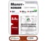 Грунт-эмаль 3 в 1 молотковая по металлу MALARE быстросохнущая по ржавчине, глянцевое покрытие, медь, 2,5 кг ГЭМЛТМЕДГ0250 2