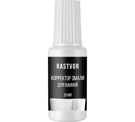 Корректор эмали для ванной RASTVOR 20 мл RAS0059 1
