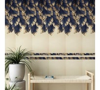 Панель STELLA ПВХ Мелони Баучи 2700х250х8 (10шт.упак.) ЦБ-00020480