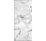Панель STELLA PVC Marble Миллениум 2800*1200*1,2мм ЦБ-00015698 2