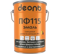 Эмаль Деоль ПФ-115 светло-серая глянцевая RAL 7040 (5кг) 33366