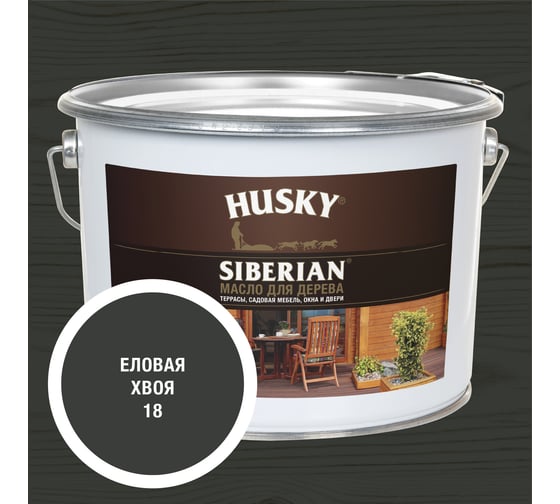 Масло для дерева HUSKY SIBERIAN № 18, 9л 37111