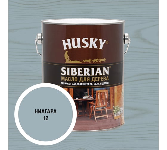 Масло для дерева HUSKY SIBERIAN № 12, 2,7л*3 37074