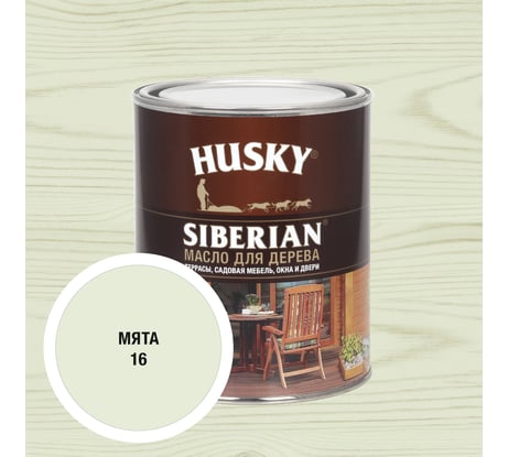 Масло для дерева HUSKY SIBERIAN цвет Мята 0,9л 37097