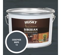 Масло для дерева HUSKY SIBERIAN цвет Северное море 9л 37081