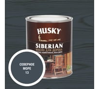 Масло для дерева HUSKY SIBERIAN № 13, 0,9л*6 37079