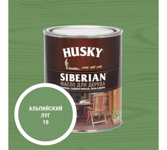 Масло для дерева HUSKY SIBERIAN № 19, 0,9л*6 37115