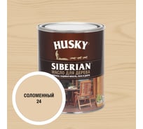 Масло для дерева HUSKY SIBERIAN № 24, 0,9л*6 37145