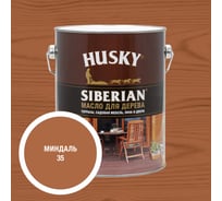Масло для дерева HUSKY SIBERIAN цвет Миндаль 2,7л 37212