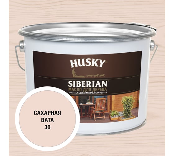 Масло для дерева HUSKY SIBERIAN № 30, 9л 37183