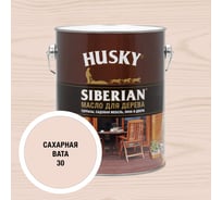 Масло для дерева HUSKY SIBERIAN цвет Сахарная вата 2,7л 37182