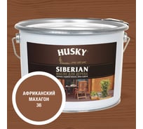 Масло для дерева HUSKY SIBERIAN цвет Африканский махагон 9л 37219
