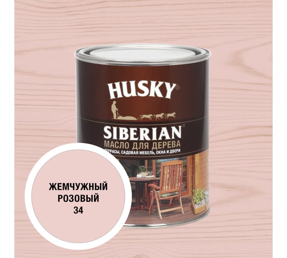 Масло для дерева HUSKY SIBERIAN № 34, 0,9л*6 37205
