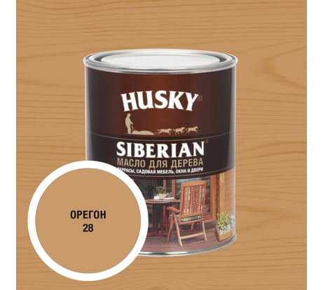 Масло для дерева HUSKY SIBERIAN цвет Орегон 0,9л 37169