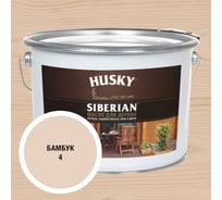 Масло для дерева HUSKY SIBERIAN цвет Бамбук 9л 37027