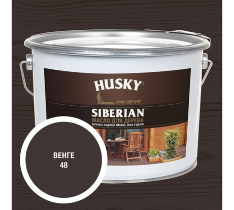 Масло для дерева HUSKY SIBERIAN цвет Венге 9л 37291