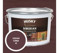 Масло для дерева HUSKY SIBERIAN цвет Спелая слива 9л 37255