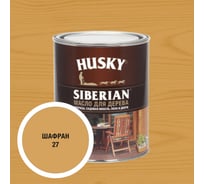 Масло для дерева HUSKY SIBERIAN цвет Шафран 0,9л 37163