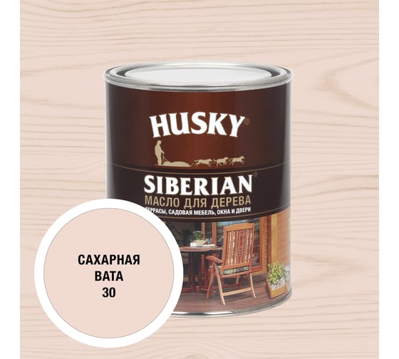 Масло для дерева HUSKY SIBERIAN № 30, 0,9л*6 37181