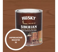 Масло для дерева HUSKY SIBERIAN № 36, 0,9л*6 37217