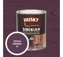 Масло для дерева HUSKY SIBERIAN № 43, 0,9л*6 37259