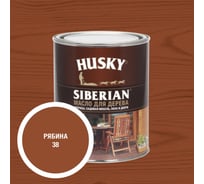 Масло для дерева HUSKY SIBERIAN № 38, 0,9л*6 37229