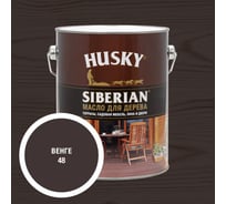 Масло для дерева HUSKY SIBERIAN цвет Венге 2,7л 37290