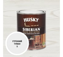 Масло для дерева HUSKY SIBERIAN № 5, 0,9л*6 37031