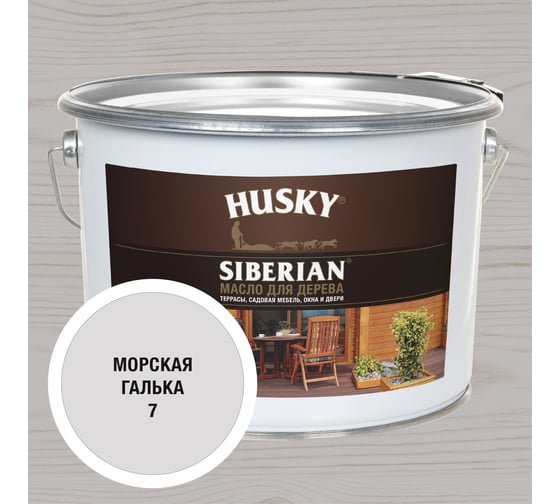 Масло для дерева HUSKY SIBERIAN № 7, 9л 37045