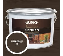 Масло для дерева HUSKY SIBERIAN цвет Палисандр 9л 37297