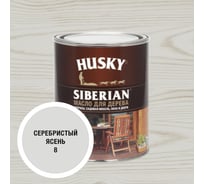 Масло для дерева HUSKY SIBERIAN № 8, 0,9л*6 37049