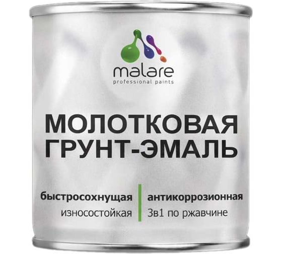 Грунт-эмаль 3 в 1 MALARE молотковая, по металлу, быстросохнущая, по ржавчине, глянцевое покрытие, зеленый, 0,8 кг ГЭМЛТЗЕЛГ0080