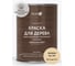 Краска для дерева Elcon Bio Paint бежевый RAL 1014 0,9 л 00-00751291 1