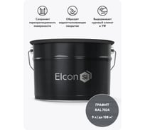 Краска для дерева Elcon Bio Paint графит RAL 7024 9 л 00-00751294