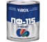 Эмаль VIROX ПФ-115 СТАНДАРТ бежевая 0,8кг 13690 1