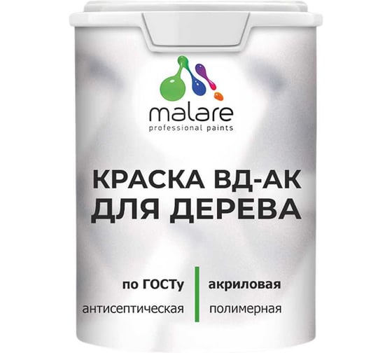 Краска для дерева акриловая MALARE ГОСТ ВД-АК, матовая, белая 1,3 кг КВДАКДЕРБЕЛМ0130