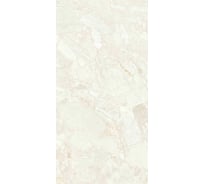 Керамогранит Belleza PB SARDA CREAM 2P GV (PEBBLE MATT) (1,44 м2/2 шт) СК000045460