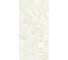 Керамогранит Сарда Крем / SARDA CREAM 2P GV (PEBBLE MATT) Belleza (1,44 м2/2 шт) СК000045460 5