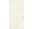 Керамогранит Сарда Крем / SARDA CREAM 2P PG (GLOSSY) Belleza (1,44 м2/2 шт) СК000045462 1