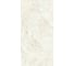 Керамогранит Сарда Крем / SARDA CREAM 2P PG (GLOSSY) Belleza (1,44 м2/2 шт) СК000045462 4