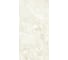 Керамогранит Сарда Крем / SARDA CREAM 2P PG (GLOSSY) Belleza (1,44 м2/2 шт) СК000045462 6