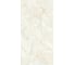 Керамогранит Сарда Крем / SARDA CREAM 2P PG (GLOSSY) Belleza (1,44 м2/2 шт) СК000045462 7
