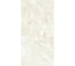 Керамогранит Сарда Крем / SARDA CREAM 2P PG (GLOSSY) Belleza (1,44 м2/2 шт) СК000045462 8