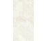 Керамогранит Сарда Крем / SARDA CREAM 2P PG (GLOSSY) Belleza (1,44 м2/2 шт) СК000045462 9